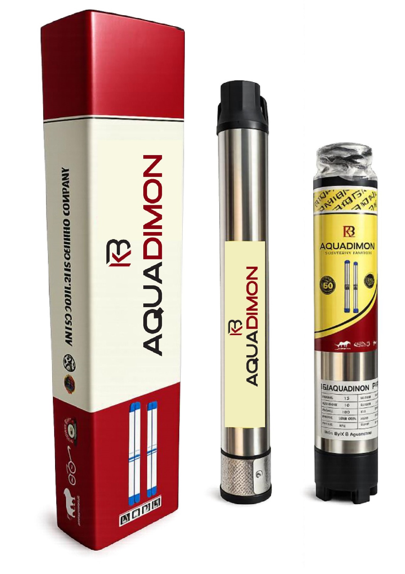 SUBMERSIBLE PUMP SET